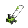 Аккумуляторный снегоуборщик Greenworks GD40STX2, 40v, 51 см, 1.8 кВт (2,45 л.с.), без АКБ и ЗУ 