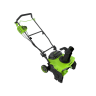 Аккумуляторный снегоуборщик Greenworks GD40STX2, 40v, 51 см, 1.8 кВт (2,45 л.с.), без АКБ и ЗУ 