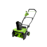 Аккумуляторный снегоуборщик Greenworks GD40STX2k4, 40v, 51 см, 1.8 кВт (2,45 л.с.), в комплекте АКБ 4 А·ч и ЗУ 2А