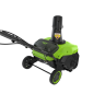 Аккумуляторный снегоуборщик Greenworks GD40STX2k4, 40v, 51 см, 1.8 кВт (2,45 л.с.), в комплекте АКБ 4 А·ч и ЗУ 2А