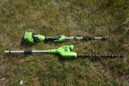 Штанговый кусторез Greenworks G40PHAk5, 40v, 51 см, в комплекте с АКБ 5 А·ч и ЗУ (аккумуляторный)