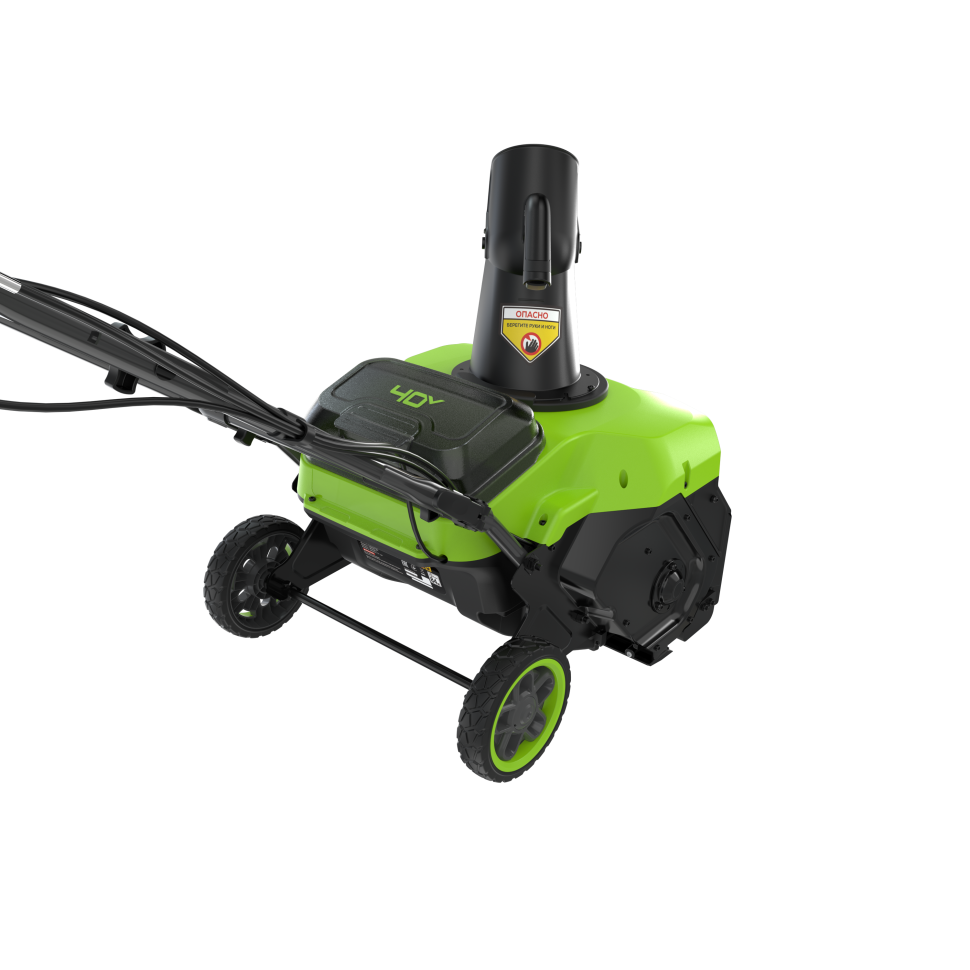 Аккумуляторный снегоуборщик Greenworks GD40STX2k8, 40v, 51 см, 1.8 кВт (2,45 л.с.), в комплекте АКБ 8 А·ч и ЗУ 2А