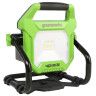 LED-прожектор Greenworks G40WLH с гибридным питанием, 40V / 220V, 1000/2000 лм, крюк для подвеса, крепление на стену, кабель 30 см, без АКБ и ЗУ