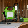 LED-прожектор Greenworks G40WLH с гибридным питанием, 40V / 220V, 1000/2000 лм, крюк для подвеса, крепление на стену, кабель 30 см, без АКБ и ЗУ