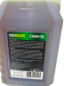 Масло цепное CHAIN OIL 1 л OILRIGHT 2691