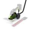 Рукоять удлинитель для садовых ножниц-кустореза аккумуляторного Greenworks 1600607