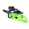 Цепная пила Greenworks GD40CS20Xk8, 40v, 40 см, в комплекте с АКБ 8 А·ч и ЗУ (аккумуляторная)