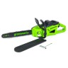 Цепная пила Greenworks GD40CS20Xk8, 40v, 40 см, в комплекте с АКБ 8 А·ч и ЗУ (аккумуляторная)