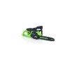 Цепная пила Greenworks GD40CS20Xk8, 40v, 40 см, в комплекте с АКБ 8 А·ч и ЗУ (аккумуляторная)
