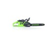 Цепная пила Greenworks GD40CS20Xk8, 40v, 40 см, в комплекте с АКБ 8 А·ч и ЗУ (аккумуляторная)