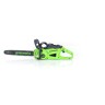Цепная пила Greenworks GD40CS20Xk8, 40v, 40 см, в комплекте с АКБ 8 А·ч и ЗУ (аккумуляторная)