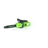 Цепная пила Greenworks GD40CS20Xk8, 40v, 40 см, в комплекте с АКБ 8 А·ч и ЗУ (аккумуляторная)