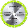 Диск пильный по дереву для циркулярной пилы Greenworks, Арт. 2955707, 165x1.6x20 мм, 24T
