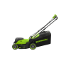 Газонокосилка аккумуляторная Greenworks GD24X2LM411 ,  2х24V, 41 см, бесщеточная, c 2хАКБ 4Ач и двойное ЗУ 