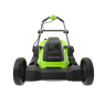 Газонокосилка аккумуляторная Greenworks GD24X2LM411 ,  2х24V, 41 см, бесщеточная, c 2хАКБ 4Ач и двойное ЗУ 