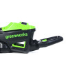 Аккумуляторный кусторез Greenworks GD60HT66k4 Gen 3, 60v, 66 см, в комплекте с АКБ 4 А·ч и ЗУ