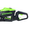 Аккумуляторный кусторез Greenworks GD60HT66k4 Gen 3, 60v, 66 см, в комплекте с АКБ 4 А·ч и ЗУ
