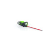 Аккумуляторный кусторез Greenworks GD60HT66k4 Gen 3, 60v, 66 см, в комплекте с АКБ 4 А·ч и ЗУ