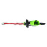 Аккумуляторный кусторез Greenworks GD60HT66k5 Gen 3, 60v, 66 см, в комплекте с АКБ 5 А·ч и ЗУ