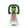 Аккумуляторный кусторез Greenworks GD60HT66k5 Gen 3, 60v, 66 см, в комплекте с АКБ 5 А·ч и ЗУ