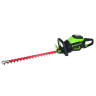 Аккумуляторный кусторез Greenworks GD60HT66k5 Gen 3, 60v, 66 см, в комплекте с АКБ 5 А·ч и ЗУ