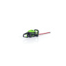 Аккумуляторный кусторез Greenworks GD60HT66k5 Gen 3, 60v, 66 см, в комплекте с АКБ 5 А·ч и ЗУ