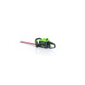 Аккумуляторный кусторез Greenworks GD60HT66k5 Gen 3, 60v, 66 см, в комплекте с АКБ 5 А·ч и ЗУ