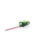 Аккумуляторный кусторез Greenworks GD60HT66k5 Gen 3, 60v, 66 см, в комплекте с АКБ 5 А·ч и ЗУ