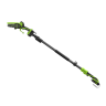Телескопическая штанга для секатора и мини пилы Greenworks