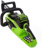 Цепная пила Greenworks GD40CS15k2, 40v, 35 см, в комплекте с АКБ 2 А·ч и ЗУ (аккумуляторная)