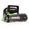 Цепная пила Greenworks GD40CS15k2, 40v, 35 см, в комплекте с АКБ 2 А·ч и ЗУ (аккумуляторная)