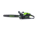 Цепная пила Greenworks GC82CS51, 82v, 51 см, без АКБ и ЗУ (аккумуляторная)