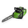 Цепная пила Greenworks GD40CS18k2, 40v, 40 см, в комплекте с АКБ 2 А·ч и ЗУ (аккумуляторная)