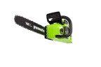Цепная пила Greenworks GD40CS18k2, 40v, 40 см, в комплекте с АКБ 2 А·ч и ЗУ (аккумуляторная)