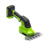 Аккумуляторные садовые ножницы-кусторез Greenworks G24SHTk8, 24v, 12 см (ножницы), 20 см (лезвие), в комплекте с АКБ 8 А·ч и ЗУ