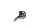 Цепная пила Greenworks GC82CS51k2, 82v, 51 см, в комплекте с АКБ 2.5 А·ч и ЗУ (аккумуляторная)