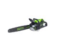 Цепная пила Greenworks GC82CS51k2, 82v, 51 см, в комплекте с АКБ 2.5 А·ч и ЗУ (аккумуляторная)