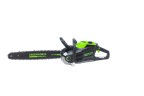 Цепная пила Greenworks GC82CS51k2, 82v, 51 см, в комплекте с АКБ 2.5 А·ч и ЗУ (аккумуляторная)