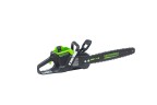Цепная пила Greenworks GC82CS51k2, 82v, 51 см, в комплекте с АКБ 2.5 А·ч и ЗУ (аккумуляторная)