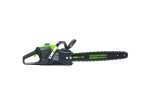 Цепная пила Greenworks GC82CS51k2, 82v, 51 см, в комплекте с АКБ 2.5 А·ч и ЗУ (аккумуляторная)