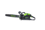 Цепная пила Greenworks GC82CS51k2, 82v, 51 см, в комплекте с АКБ 2.5 А·ч и ЗУ (аккумуляторная)