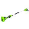 Сучкорез и кусторез Greenworks GD40PSHk2 Gen 2, 40v, 25 см, в комплекте с АКБ 2 А·ч и ЗУ (аккумуляторный, 2в1)