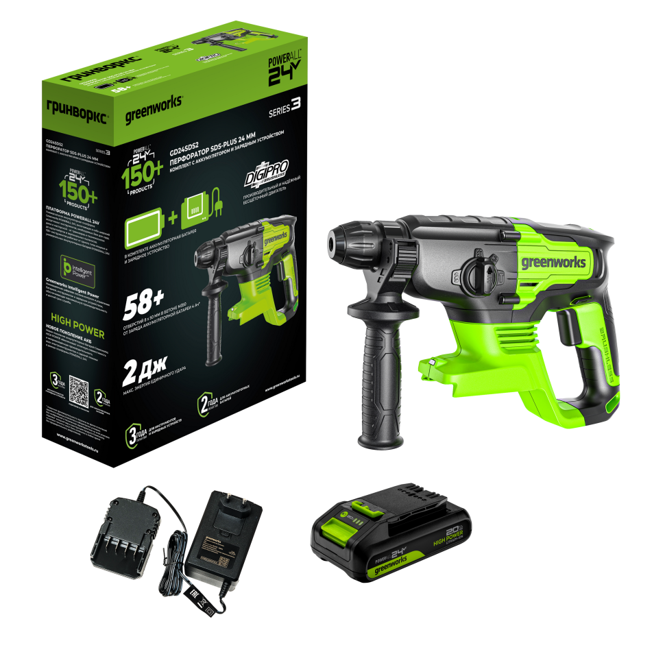 Перфоратор акк. Greenworks RH324, 24V, б/щет, SDS+, 2 Дж, 4500 уд/мин, 24 мм,1х2Ач,ЗУ