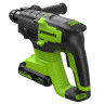 Перфоратор акк. Greenworks RH324, 24V, б/щет, SDS+, 2 Дж, 4500 уд/мин, 24 мм,1х2Ач,ЗУ