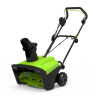 Снегоуборщик Greenworks SN2300, 50 см, 2.3 кВт (сетевой)