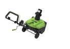 Снегоуборщик Greenworks SN2300, 50 см, 2.3 кВт (сетевой)