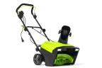 Снегоуборщик Greenworks SN2300, 50 см, 2.3 кВт (сетевой)