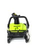 Снегоуборщик Greenworks SN2300, 50 см, 2.3 кВт (сетевой)