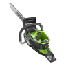Цепная пила аккумуляторная Greenworks OCS800, 82V,  5,0 кВт, 50 см, бесщеточная, без АКБ и ЗУ 