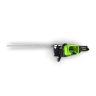 Цепная пила аккумуляторная Greenworks OCS800, 82V,  5,0 кВт, 50 см, бесщеточная, без АКБ и ЗУ 